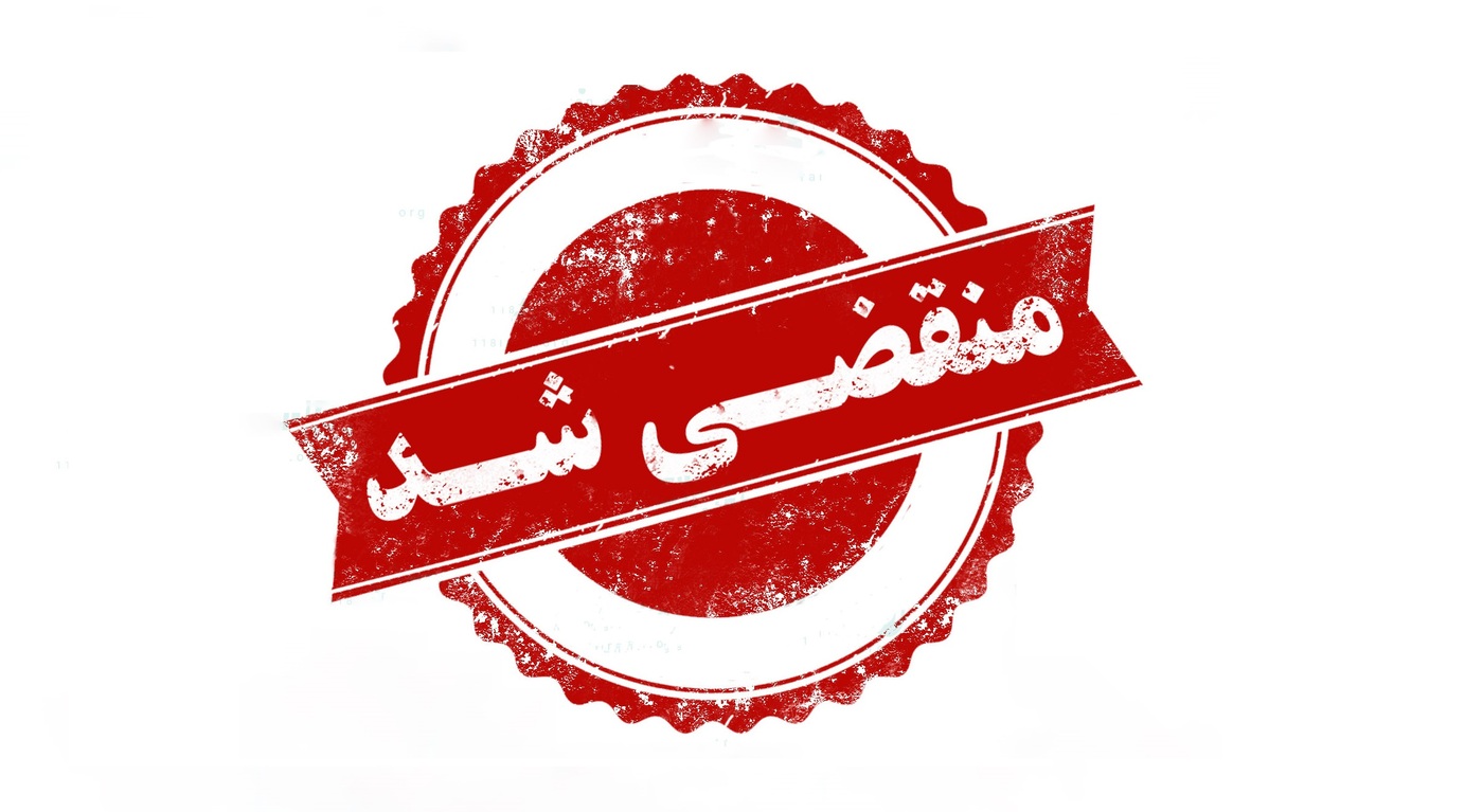 بهترین پخش روغن موتور و فیلتر در تهران