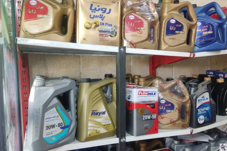 عرضه انواع روغن موتور